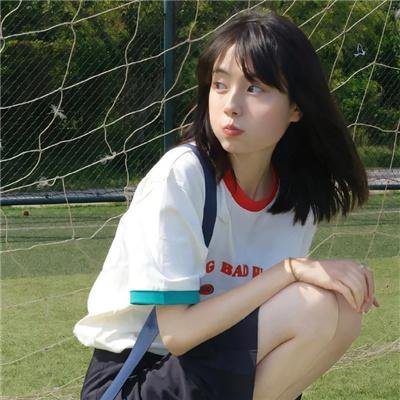 咸湿经纪