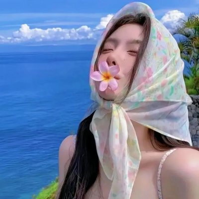 高烧